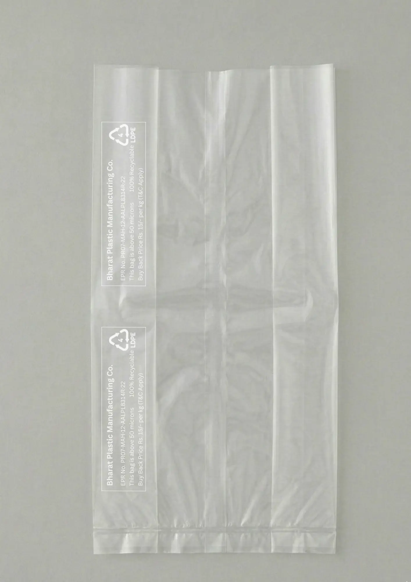 Polythene Bags Gusseted — Side Gusset Polythene Packaging Bags Wholesale Pune