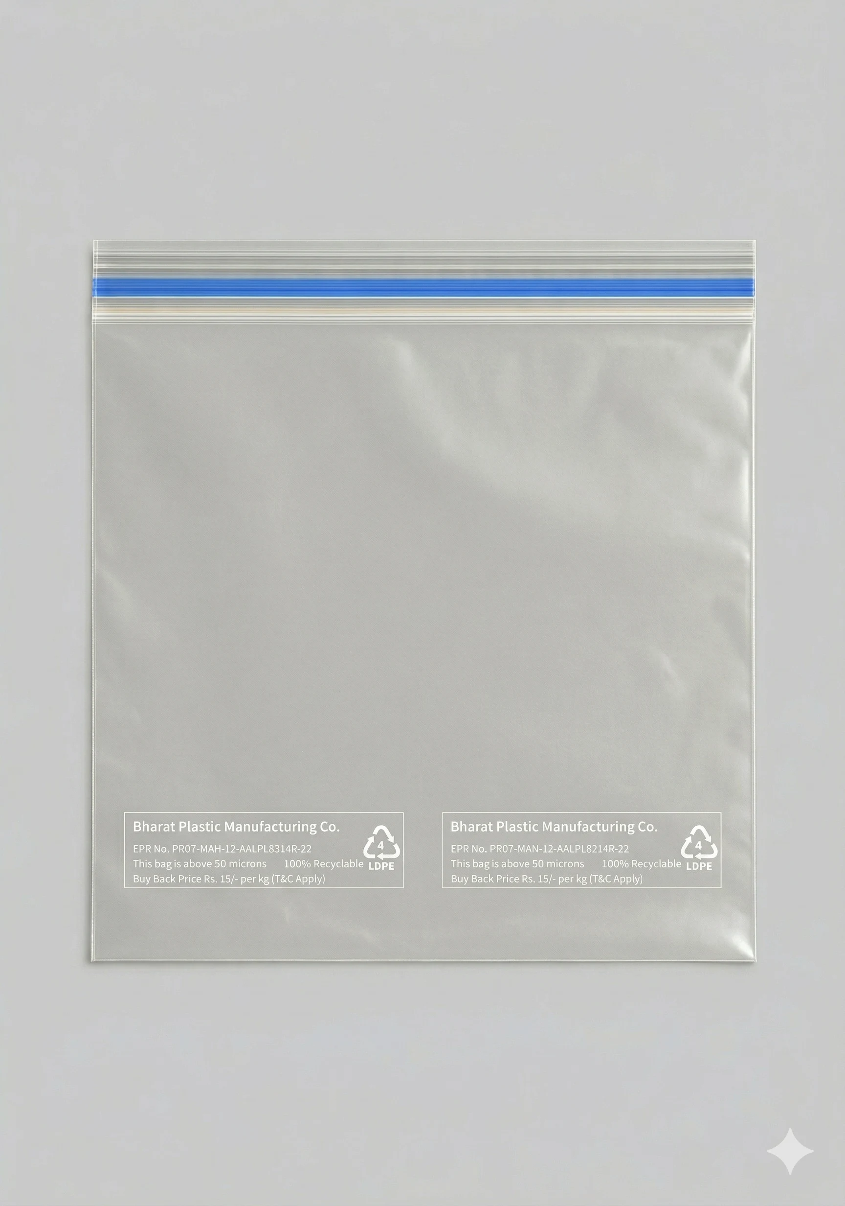 Zip Lock Bags — Resealable Zipper Polythene Bags Wholesale Manufacturer Pune India